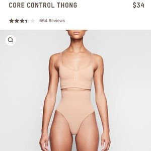 Skims core control thong ❤️